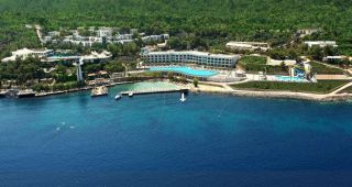 16-20 Eylül 2020 Kairaba Blue Dreams Resort Otel Bodrum - Eğitim Seminerleri