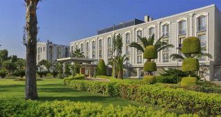 06-10 Mayıs 2022 Hedef Beyt Otel - Kuşadası Kamu Eğitim Semineri